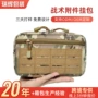 战术功能新款运动腰包