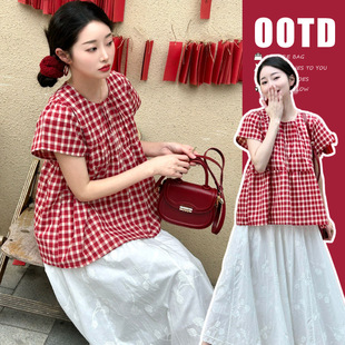Summer Vintage Red Plaid Flying Sleeve Top Pregnant Women Skirt Pig Nose Buckle