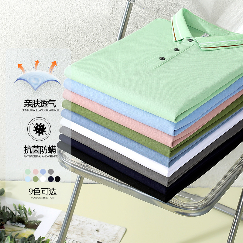 Xinjiang de algodón de fibra larga 5A grado antibacteriano tecnología de gama alta Polo logotipo personalizado ropa de trabajo de manga corta ropa de trabajo de oficina