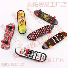 �x������С��Ʒ�����ϡ��Ź�С����һԪ�����⃺ͯ������l��