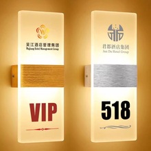 �������ƵƸ���ͼ��logo�ǿ����ڵƲ����Ƶ���������¥��װ�αڵ�