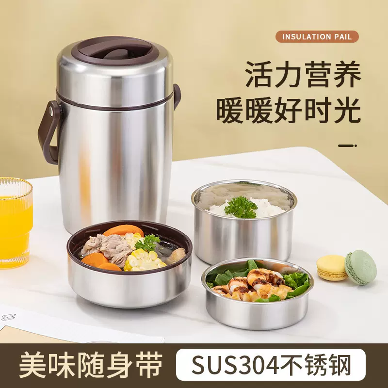 304不锈钢真空保温饭盒 大容量提锅三层多层保温饭桶学生便当盒