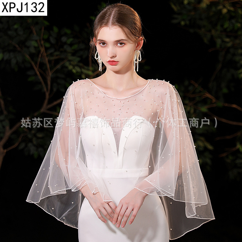 XPJ132