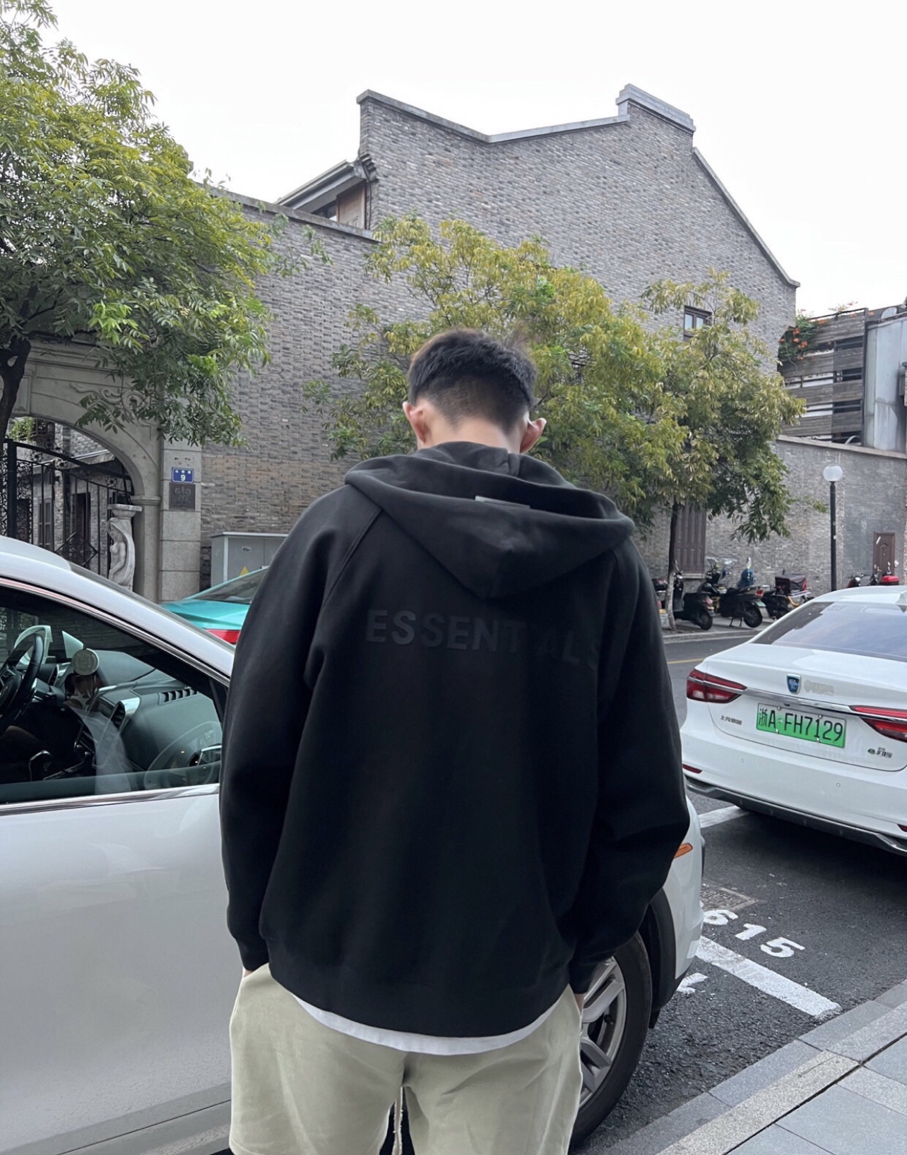 Fear of God Essentials Full-Zip Jacket Black