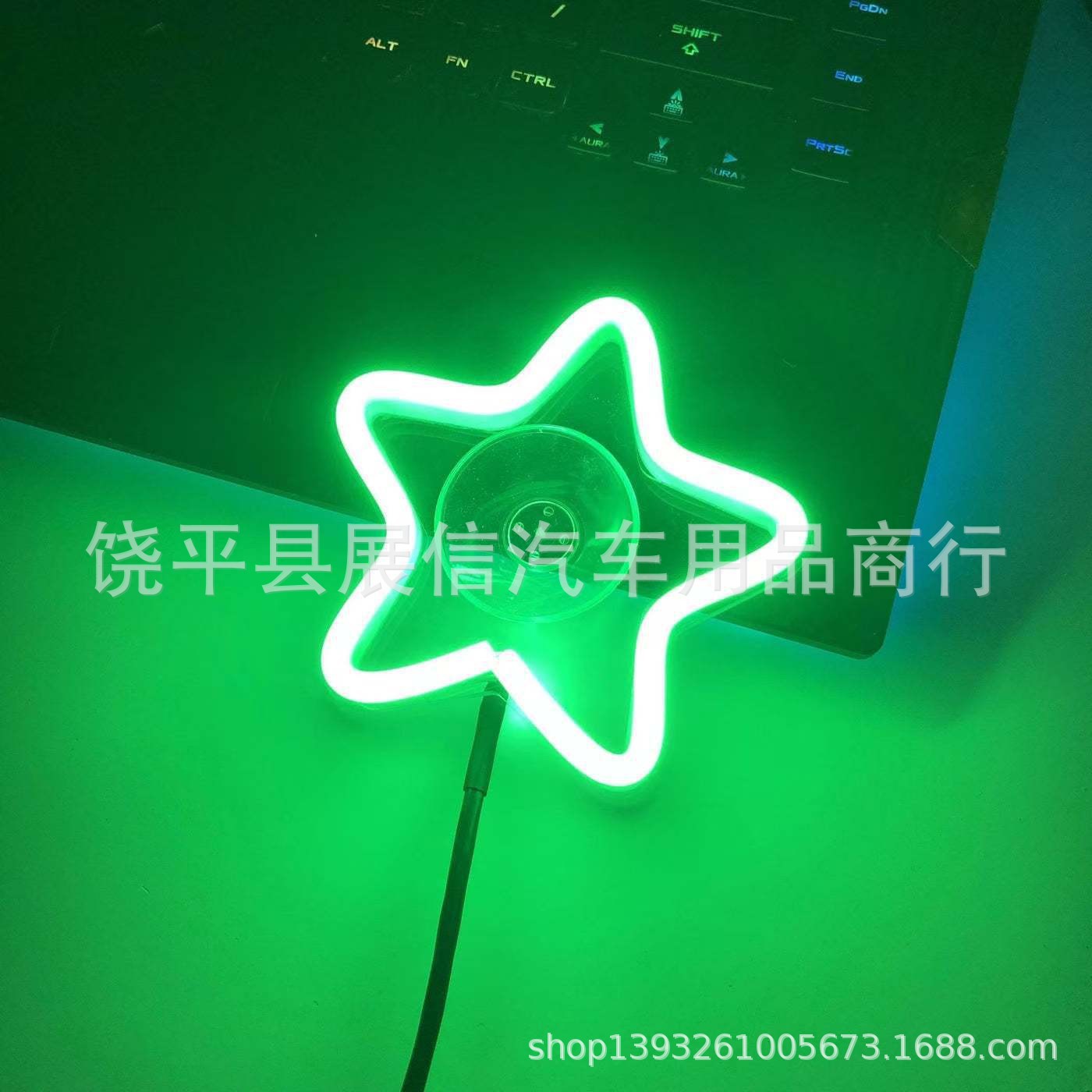 Ventana triangular LED decoración luminosa luz de atmósfera desgarrada encendedor de cigarrillos batería USB luz de ventana de neón de automóvil