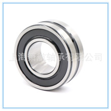 ���Ĺ������24022-2CS 23022-2CS 23024-2CS�߳����ܷ�������