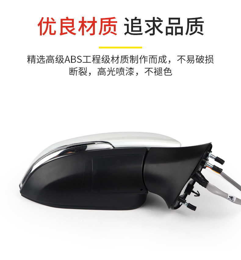 Suitable for Toyota Corolla Cross Rearview Mirror Assembly, Original Car Model 22-24, Dedicated Rearview Mirror Assembly