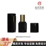 迷你试用分装口红口红管