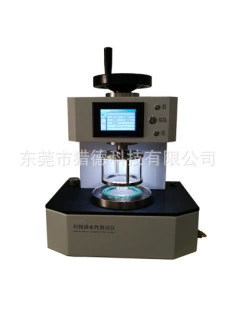 Статикостойкий тестер давления воды для ткани. Статикостойкий тестер давления воды для ткани.