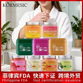 贴片面膜;液态精华;面霜