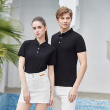 新疆棉短袖polo衫定制工作服t恤刺绣logo定印字翻领工装透气夏季