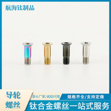 ɽع·܇⁺Ͻ𴩿׺׃̶݆ɫݽz