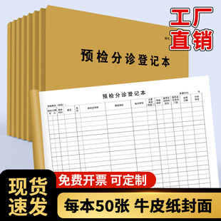 �A�z���\��ӛ���������˵�ӛ���k��̨�~�\���N؛��α���