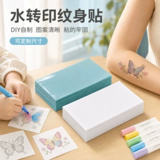 水转印纹身贴儿童涂鸦上色彩绘迷你热转印临时纹身贴手工diy跨境