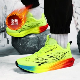 足球鞋;男式运动单鞋;跑步鞋