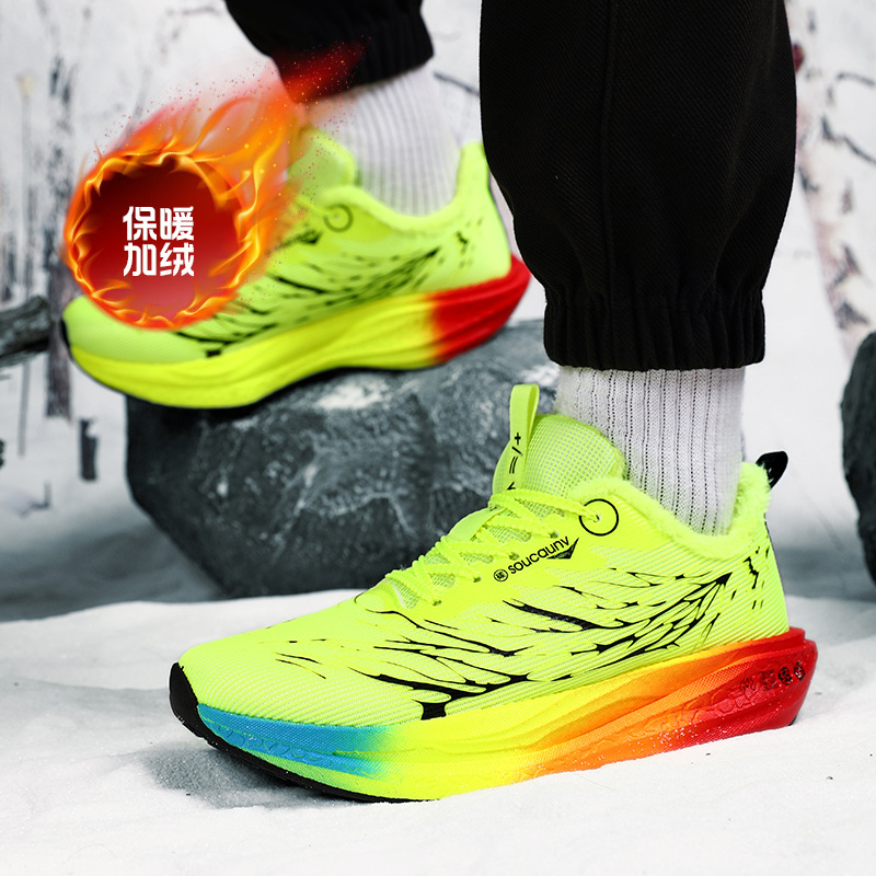 Winter Warm and Velvet Running Shoes for Teenagers and Students, Outdoor Sports Racing Running Shoes, Professional Physical Examination Comprehensive Training