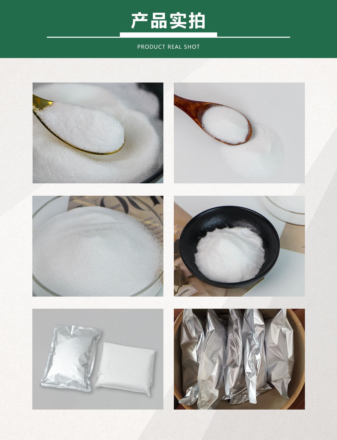 麦角详情--05 副本.jpg