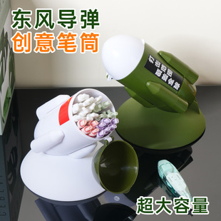 �|�L�����Πͨdiy�PͲ���s�߼������������w����С����ϲ�g