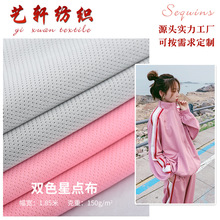 �F؛�����pɫ���c���W�۲� �������\������ �@���T��ᘿ�����