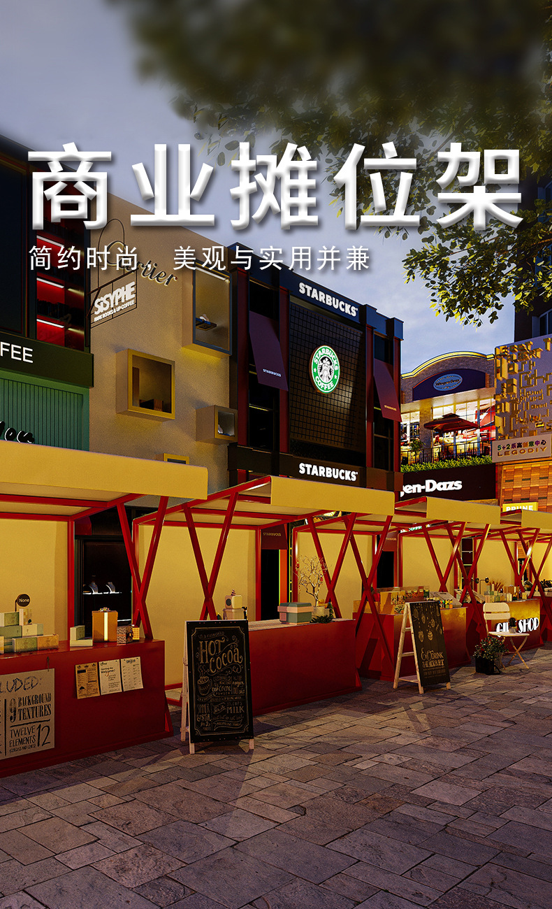 详情页790 (1).jpg