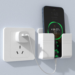 壁掛け携帯電話充電ボックスホルダー粘着リモコンベースパンチフリー壁収納ラックベース卸売