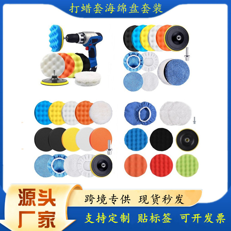 initpintu_副本_副本