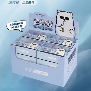 ����Ʒ�ƿ��{ѝ��ѝ�ļ��p��͸��������ˬ,����o���������7116