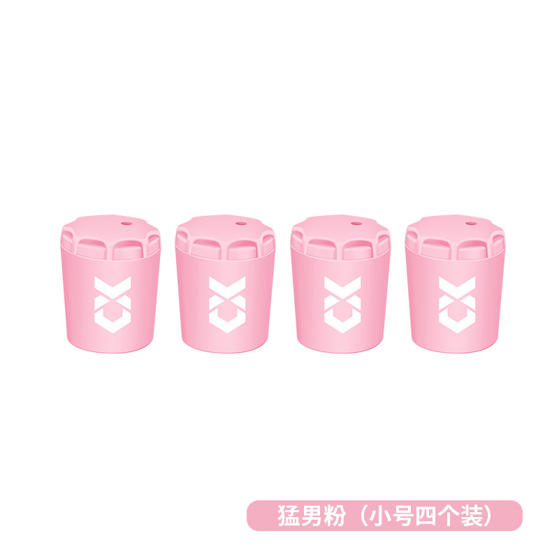 Qianrui nueva caña de Luya, cubierta protectora de silicona de bloqueo trasero, cubierta de bloqueo trasero, caña de pescar antideslizante, accesorios de pesca de bloqueo trasero