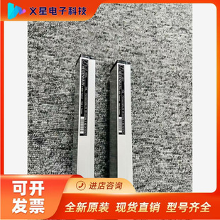 Heidenhan grating ruler LF481C 750 bargaining to verify inventory