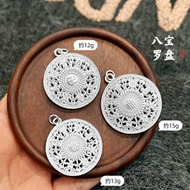 手镯;项链;戒指