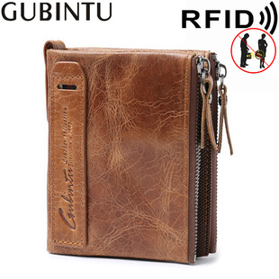 GUBINTU�͹���Ƥ���RFID��ʿ���X�����RţƤ�p����X�Aһ�����l