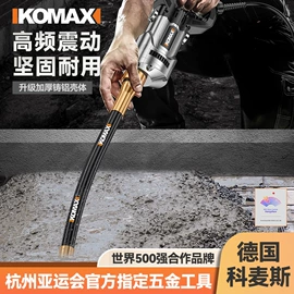 电动螺丝刀;手电钻;电磨