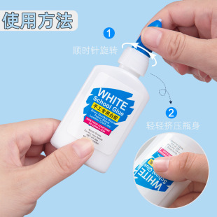 ľ���z�Ͳ��z�����z������ͯ���z���ϰ�40ml�zˮ�ֹ�ģ�Ͳ��όW��
