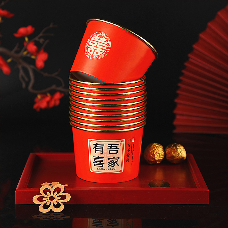 두께 500ml의 금박 종이 그릇 20개