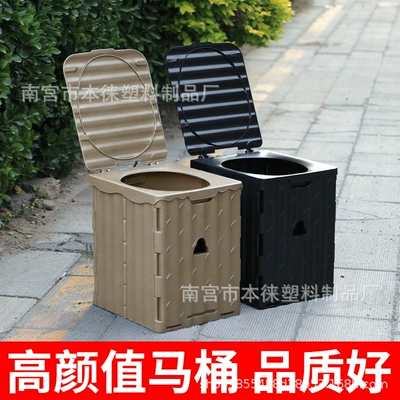 Equipment Toilet, Kempinq və səyahət
