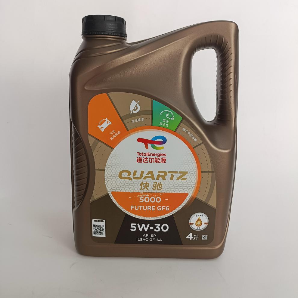 Original Totalenergies Fast 5000 Synthetic Technology Spgf-6A 5W30 4-Liter Engine Lubricant