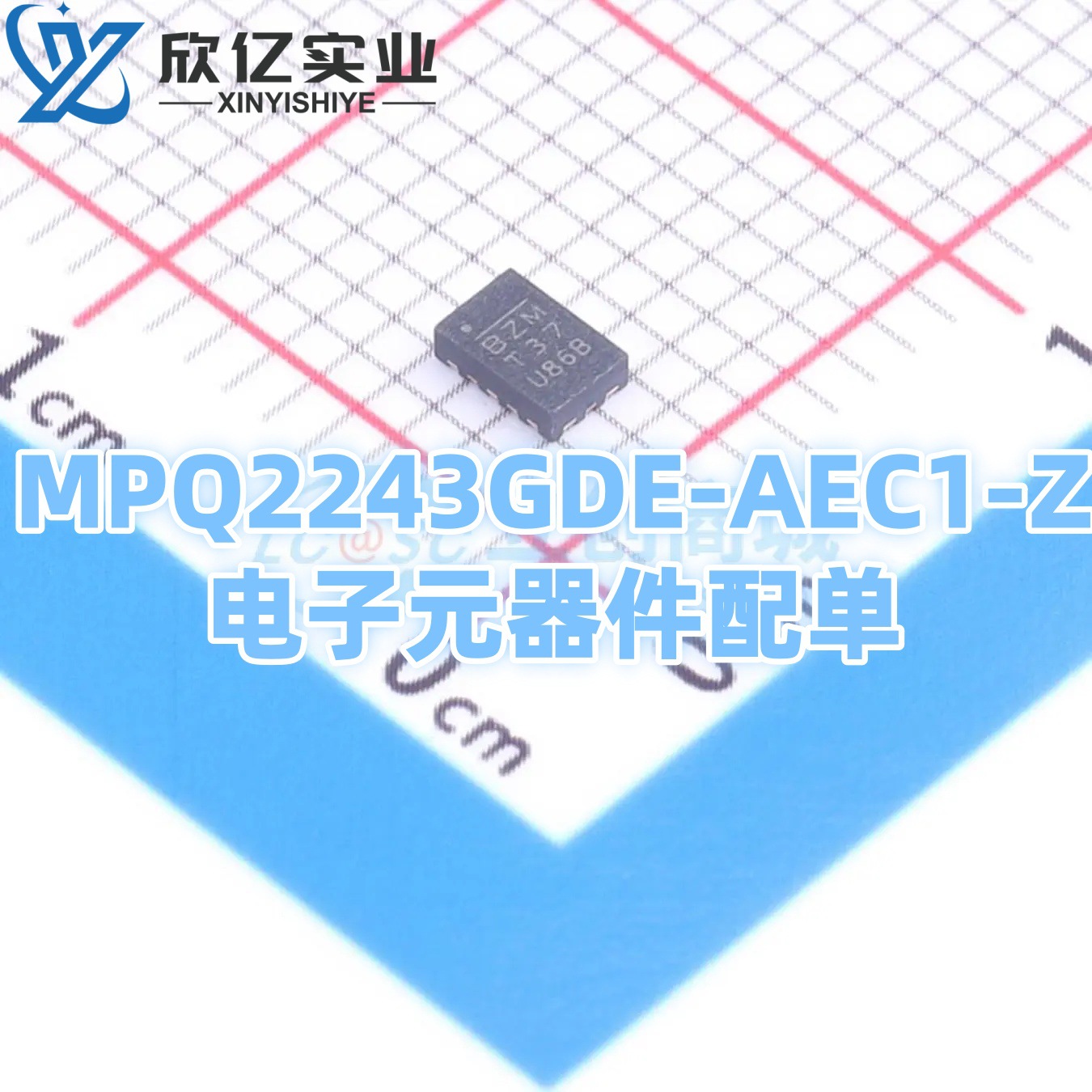 Mpq2243gde-aec1-z, Packaged In Qfn-9 2x3 , Is A Dc-dc Power Management...
