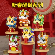 ����eľ�����Ѫ{ϵ��ƴ�b�����Ů������ƴ�D�´���{�ͶY��[��