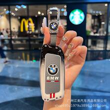 ���ñ���X5Կ������X1/X7��7ϵ735li/iX/XM/X6/iX���ߵ������ǿ�