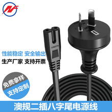 �S�ҹ������޶������β�Դ��1.2��/1.5��2*0.5ƽ����Ҏ�Դ��