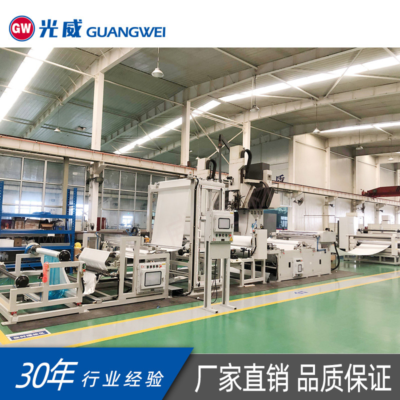 热塑性预浸料设备PPS挤出法PEEK覆膜法碳纤维预浸机