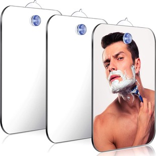 Bathroom travel Mirror, anti-fall anti-fog Mirror suction cup hanging shaving Mirror Fogless Mirror