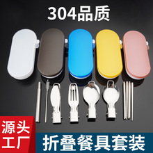 �羳�����ۯB��y�;�¶�I����304�����׿��������b�W�����b�;�