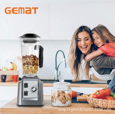 wholesale blender multi-function Mixer dilapidated wall Ice Juicing Soybean Milk machine filter Complementary food