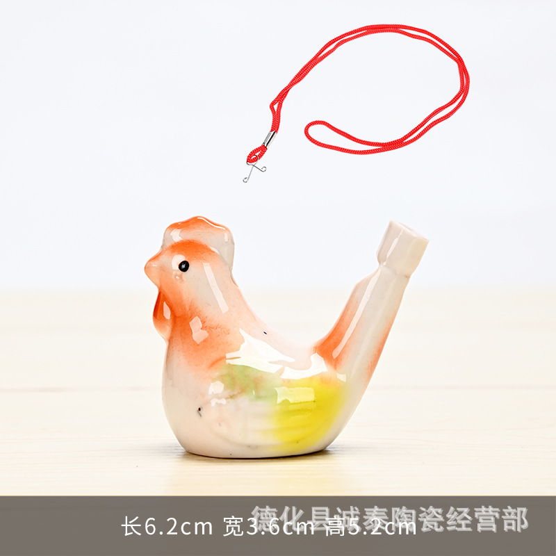 물새 휘파람-밧줄로 [Hen]]