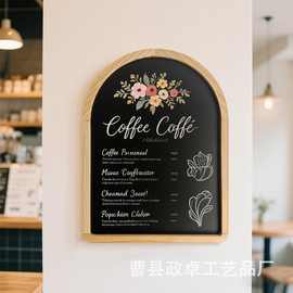 新款木质墙壁桌面多功能黑板 餐饮手写菜单墙壁练粉笔字展示黑板