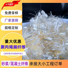 �۱�ϩ���w�S �����������w�S �r��ɰ�{�þ۱�ϩ���w�S6mm���w�S
