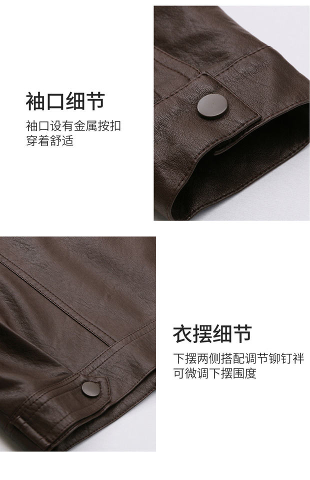 Áo khoác da dáng ngắn nữ phong cách biker, dài tay, cổ bẻ, form thông thường — Cà phê, Đen chi tiết 11