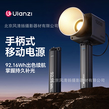Ulanzi���@�� 60W 40W PRO ��� �ֱ�늳� H��  ֧�μ� �����