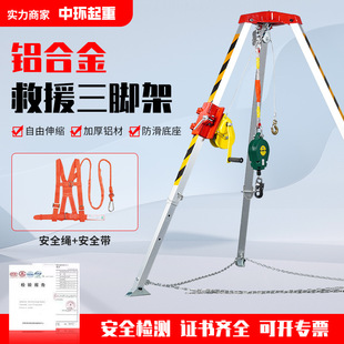 ��Ԯ���_���X�Ͻ��������_�ܾ������¾�������֧�ܑ�����Ԯ���_��